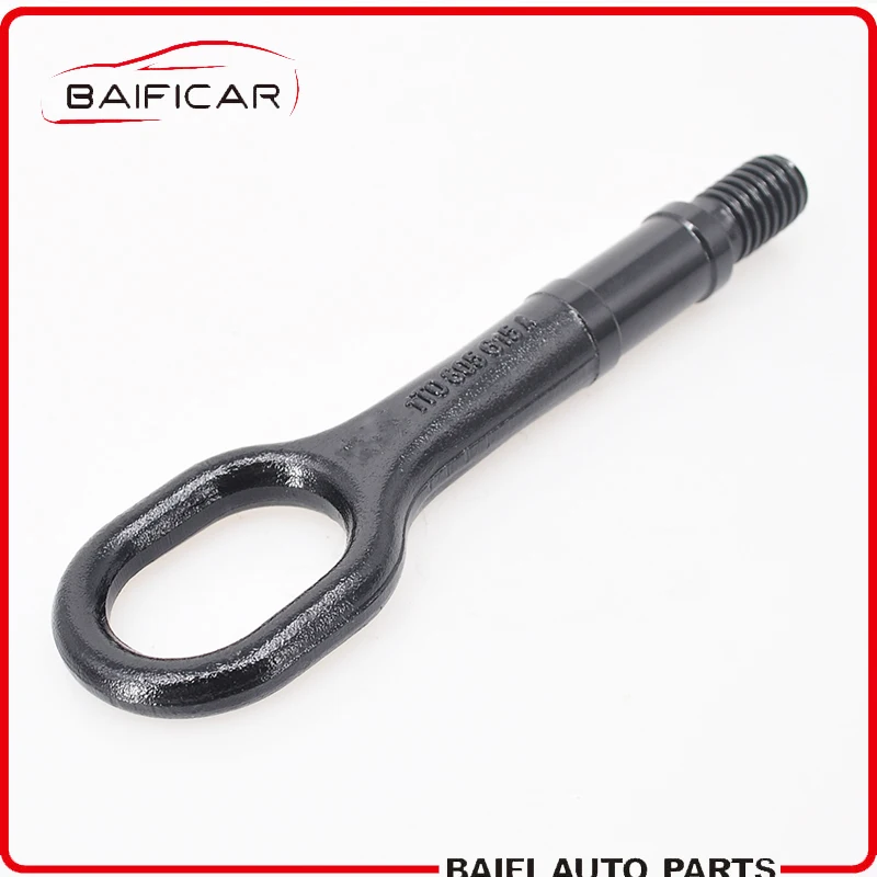 Baificar новинка оригинальный автомобильный прицеп крюк тяговый 1T0805615A для VW Passat Golf 6