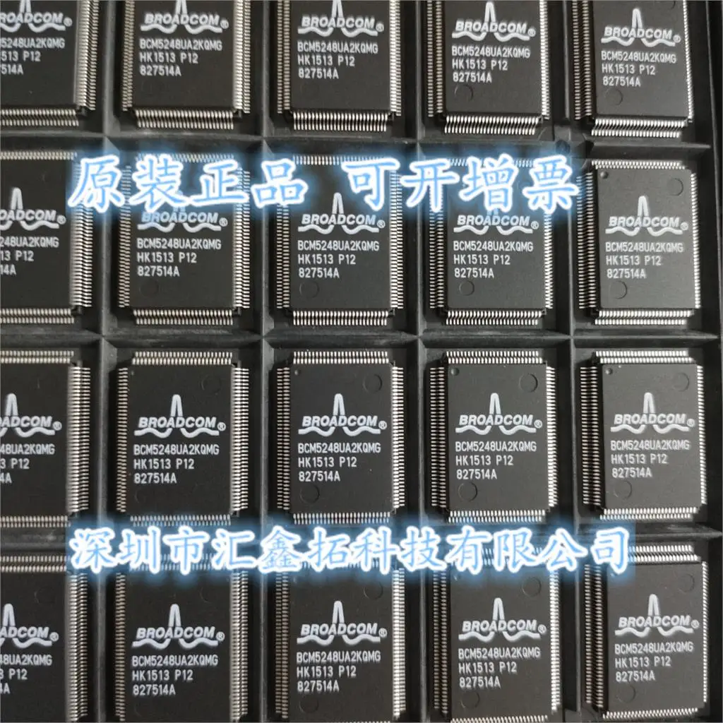 

BCM5248UA2KQMG BCM5248UA4KQMG QFP128