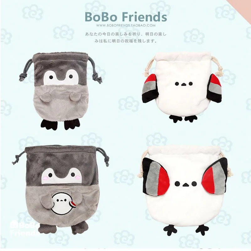 Бесплатная доставка симпатичная мягкая плюшевая сумка для хранения с хвостом