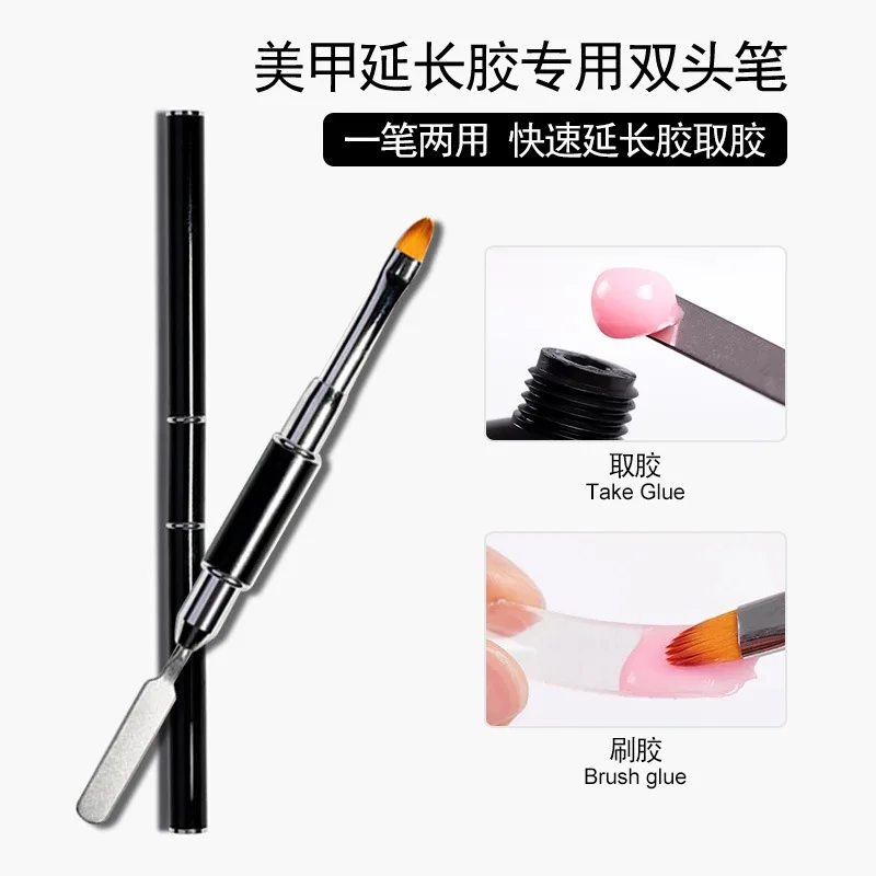 

2021 Manicure Implement Double-Headed Dual-Purpose Pen Steel Push Phototherapy Brush Crystal Extended Glue Take Glue Pen