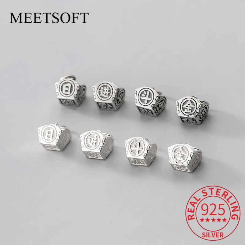 

Цепочка из серебра 925 пробы, с надписью «Blessing»