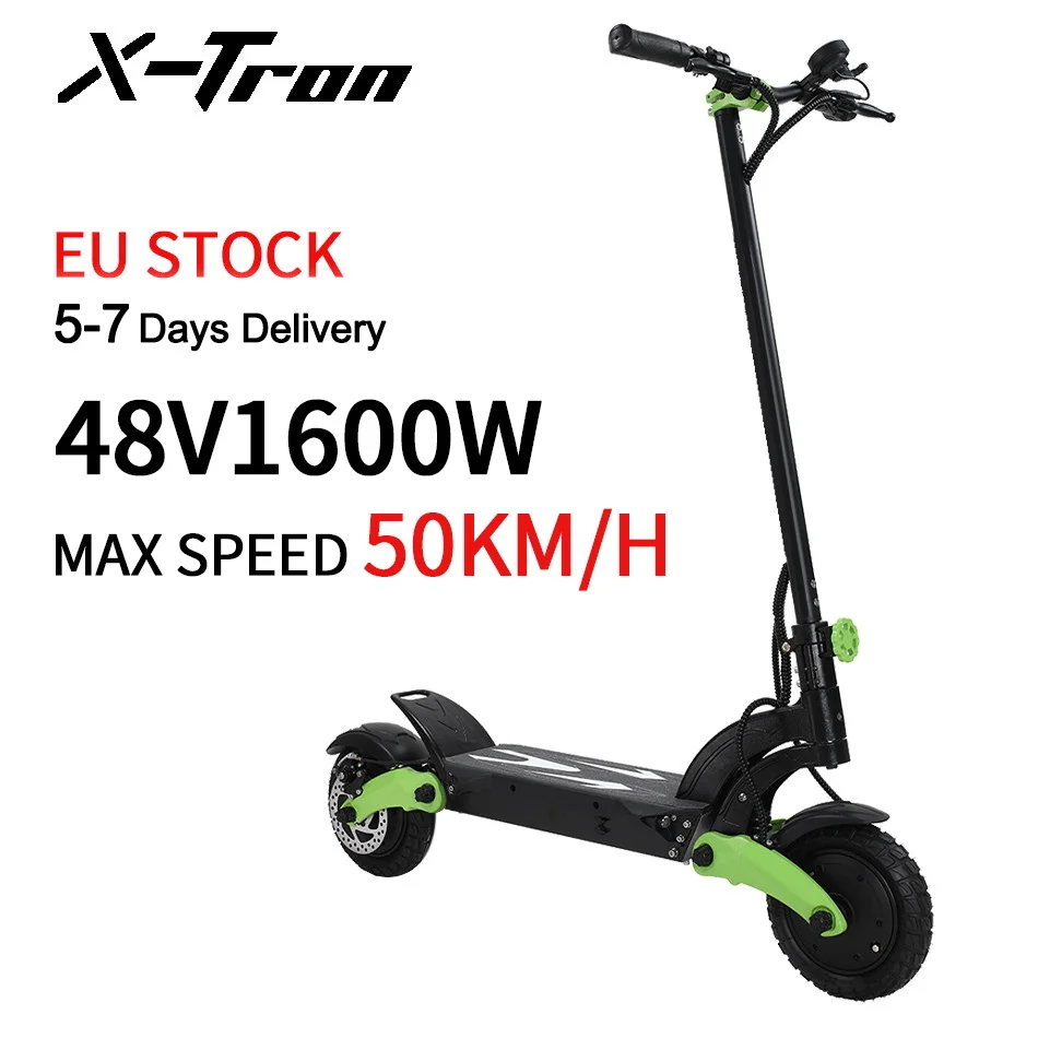 

Самокат X-Tron X08 складной, 50 км/ч, 1600 Вт, без НДС