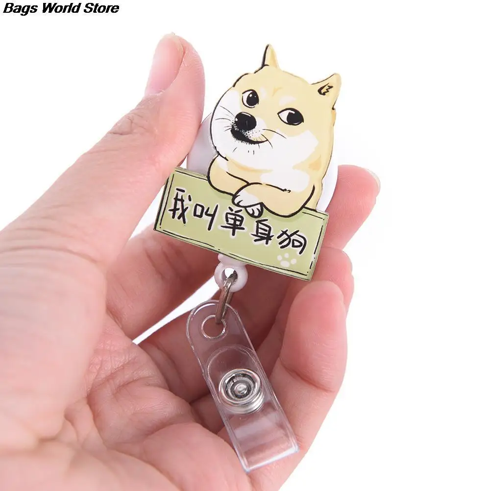 1Pc Retractable Badge Reel Mini Cartoon Dog The New Student Nurse Exihibiton ID Name Card Holder Office Supplies hot sale | Багаж и сумки