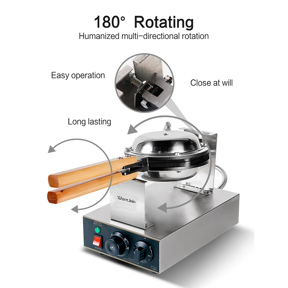 Wantjoin Коммерческая электрическая вафельница железная 110 В/220 В антипригарная для