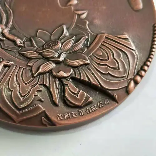 

Top-grade Chinese Avalokitesvara Tibetan Culture Exquisite Guanyin Brass Medal