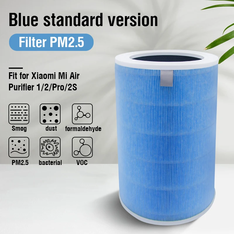 Фильтр для очистителя воздуха Xiaomi Mijia 2 2C 2H 2S 3 3C Pro фильтр Hepa PM2.5 антибактериальный