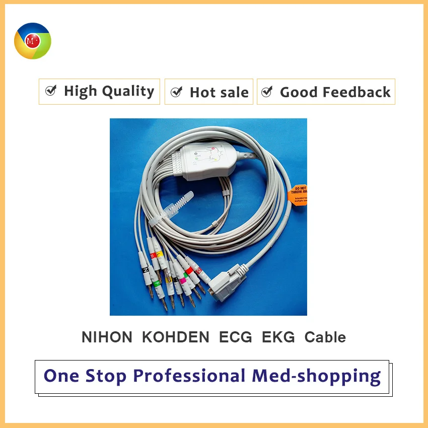 NIHON KOHDEN ECG-9620/9010/9020 ECG-9022/9110/9130/9132 ECG-8420 (за исключением 9320) кабель для ЭКГ |