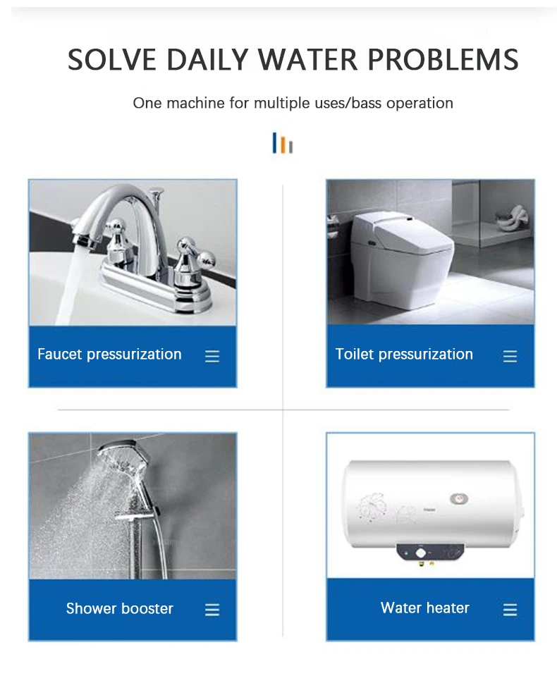 

24v household cold/hot water increase pump permanent magnet intelligent booster pump single suction booster pump silent cycle