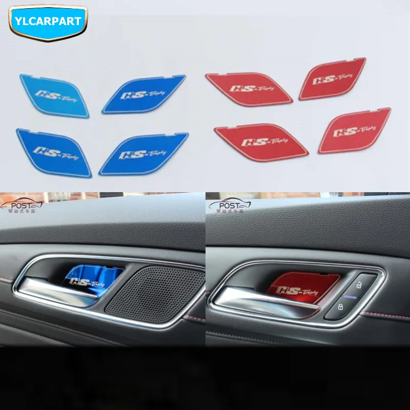 Защитная Наклейка на дверную ручку салона автомобиля для MG HS|Дискодержатель| |