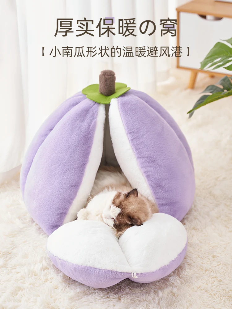 

Dog Cat Pet Bed Beds Cat litter four seasons universal cat house semi-enclosed kitty mattress villa kennel winter warm supplies