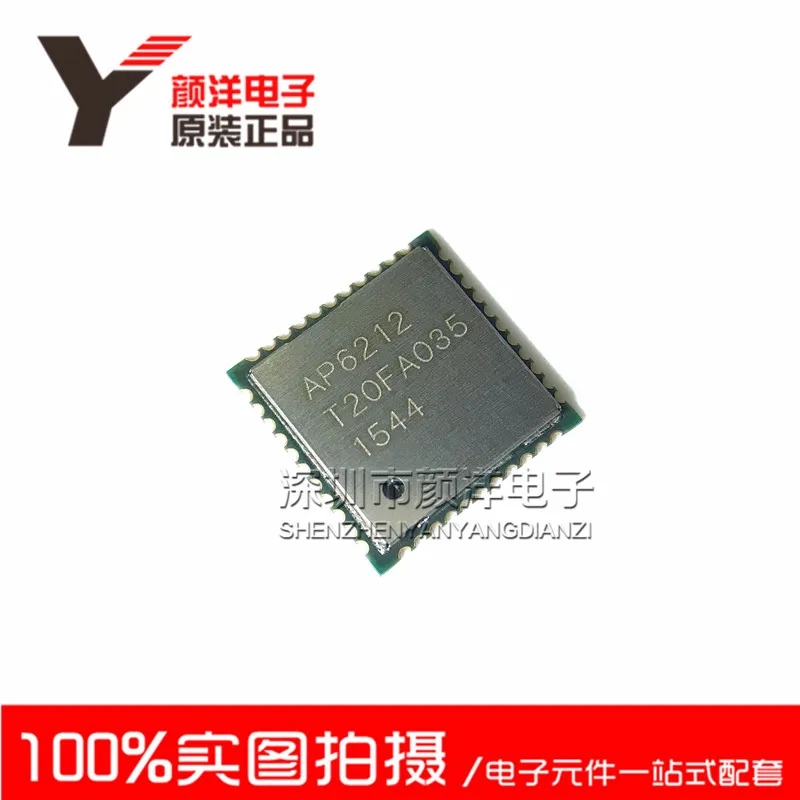 

10PCS AP6212 QFN-44 6212 QFN44 WIFI WIFI + bluetooth module New and original