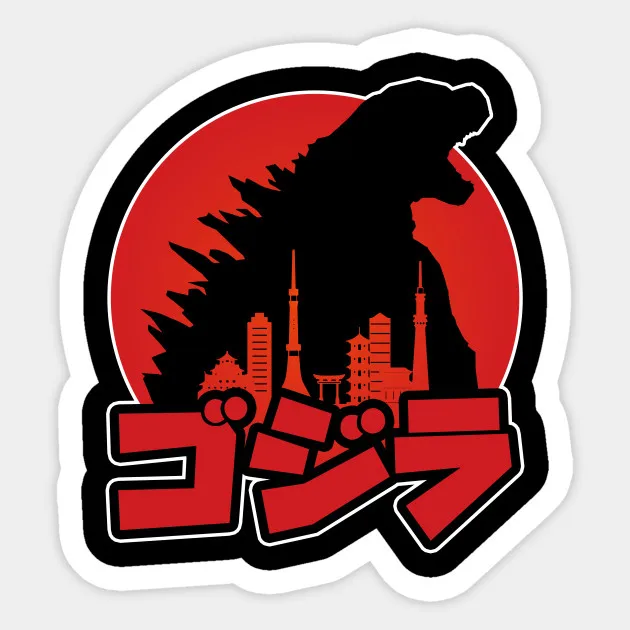1 шт. японский стикер Gojira для тележки рюкзака стола скейтборда мотоциклетного