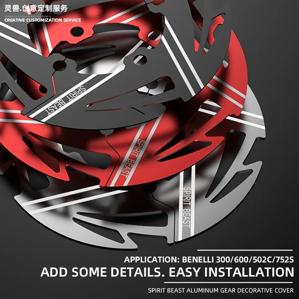 

Spirit Beast Motorcycle Rear Sprocket Cover Protection Chain Wheel Gear Decoration Cover For Benelli BJ/BN 600/300 502C 752S