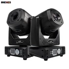 Дешевая цена, 2 шт. 100 Вт Светодиодный прожектор с движущейся головкой, 7 динамических и 6 узоров для дискотек, DJ театров, концертов, рождественских огней