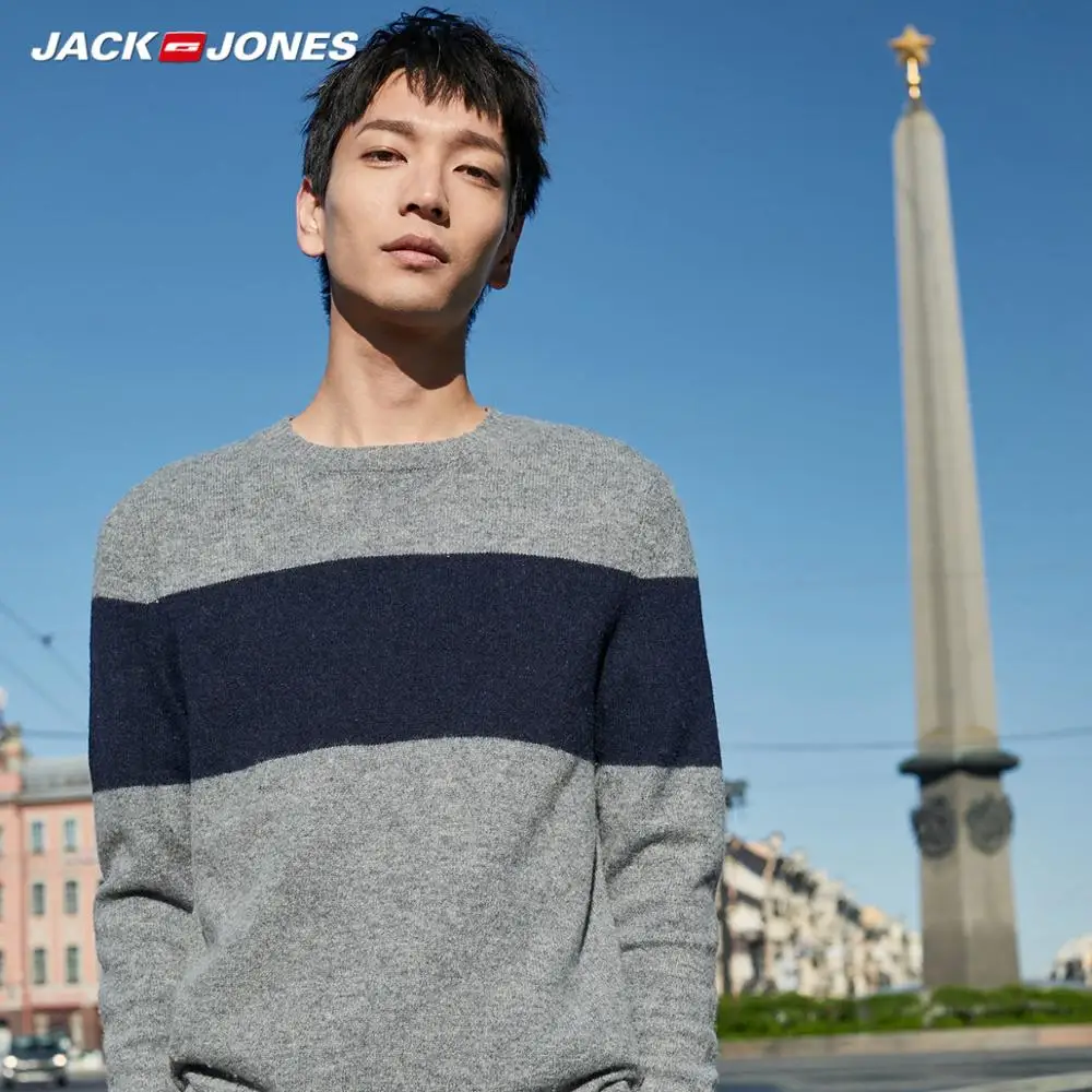Мужской шерстяной свитер в полоску JackJones базовый для мужчин 219324539|Джемперы| |