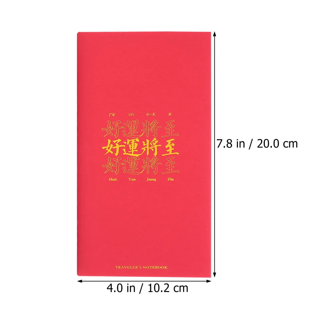 

4Pcs Notebooks Portable Journals Blessing Themed Notebooks Account Books