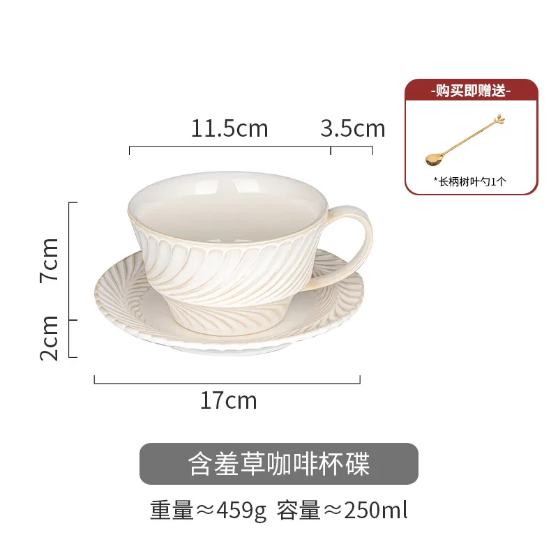 

Quality China Bone Ceramic Coffee Mugs Gold Handle Dish Spoon Gift Package Set Red Tea Cup