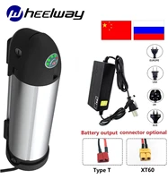 36v48v52v 810121518ah water bottle lithium battery electric bike lithium ion ebike battery bike scooter with charger