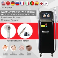 adg 2 in 1 3 wavelength 808nm 755nm 1064nm diode laser hair removal q switch laser tattoo removal machine with 4 probes