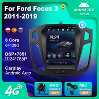 vertical screen car radio for ford focus 3 2012 2018 android 10 tesla style multimedia carplay dsp gps navigation no dvd player