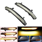 Прокрутка мигающая лампа, динамический поворотный сигнал, светодиодная лампа для Skoda Octavia 2 MK2 II A5 SuperB B6 3T 2009 2010 2011 2012