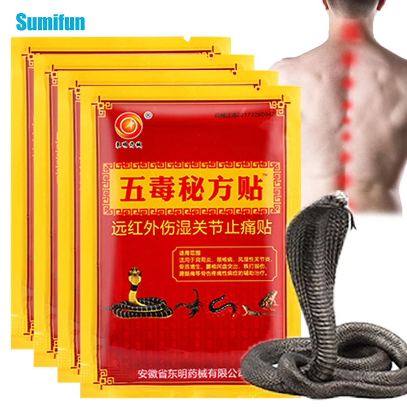 

8-64pcs Back Pain Patch Medical Plaster Scorpion Venom Extract Gout Rheumatism Stickers Knee Joint Muscle Pain Warming Patches