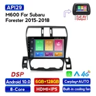 Автомобильный радиоприемник для Subaru Forester WRX XV 2013 2014 2015, GPS-навигация, аудио, Авторадио, мультимедиа, без CD, DVD-плеер, 2DIN Carplay