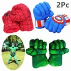 Комплект из 2 предметов; Детская одежда для флеш-накопителей Мстители Endgam Incredibl супергероя Рисунок человека-паука maтуши игрушки боксёрские перчатки для маленьких мальчиков подарок на Хэллоуин 