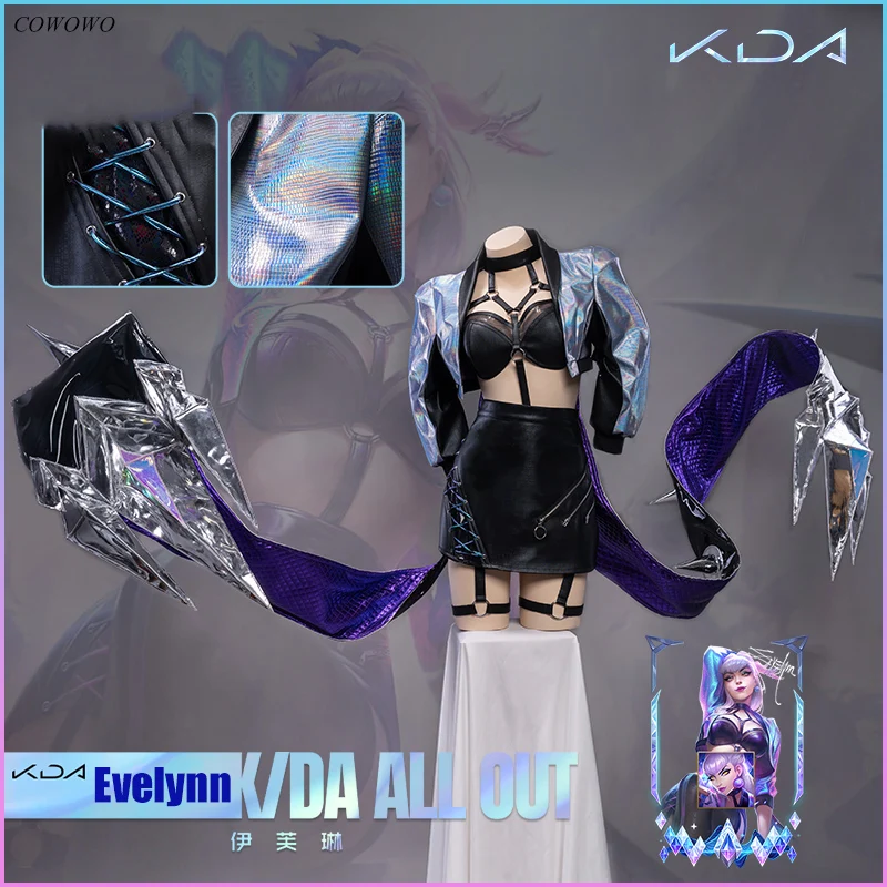 

Anime!Game LOL ALL OUT KDA Girl Group Evelynn SJ Cool Uniform Cosplay Costume Halloween Party Stage Performance Outfit Women NEW