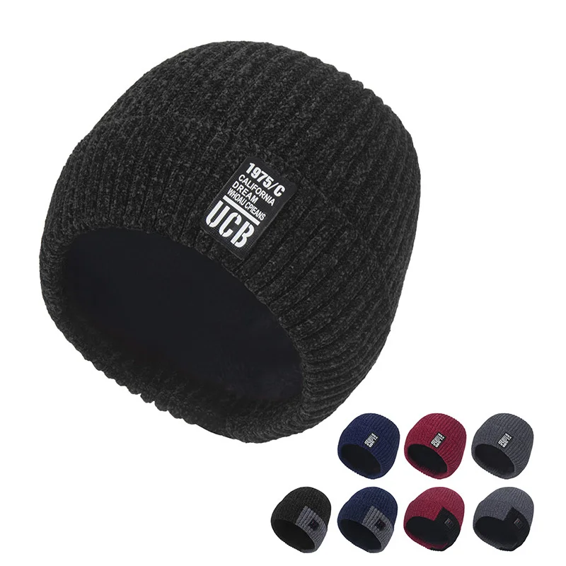 

Мужская зимняя двухслойная утепленная Шапка-бини из синели, вязаная простая однотонная Теплая Шапка-бини с манжетами и черепом