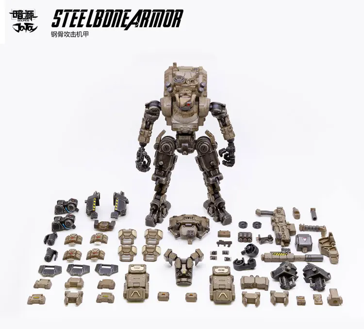 1/25 JOYTOY фигурка FSTEEL BONE ARMOR Mecha и военный солдат фигурка модель игрушки коллекция игрушек Рождественский подарок