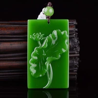 natural jade carved lotus leaf pendant exquisite green jade necklace pendant men and women jewelry gifts
