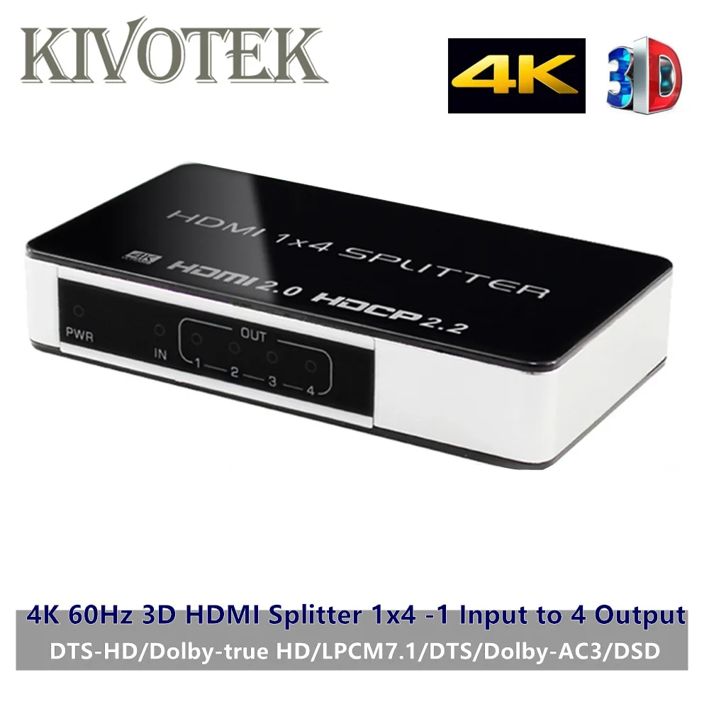 Usb коннектор AC3/DSD для HDTV CCTV DVD проигрывателя|Кабели HDMI| |