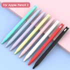 Цветной совместимый чехол для Apple Pencil 2 Чехол совместимый для iPad Tablet стилус защитный рукав Мягкий силиконовый чехол