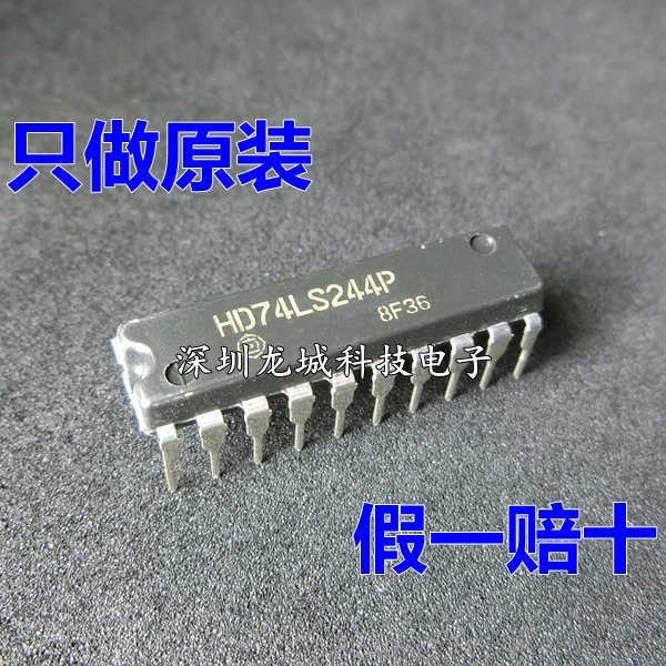 

HD74LS244P FIP-20