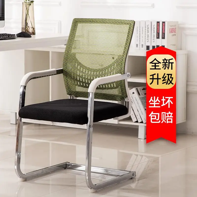 Office Chair Simple Computer Back Home Comfortable Bow Dormitory Bedroom Work Study Stool |