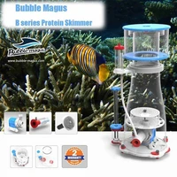 bubble magus curve b9 b10 b11 b12 protein skimmer for marine saltwater coral reef aquarium fish tank authorized reseller