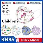 Маска kn95, детская маска с заушным крючком, 4-слойная Пылезащитная маска ffp2 с мультяшным рисунком динозавра в форме рыбы, Многоразовые Детские маски