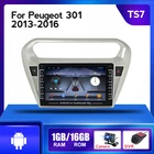 Автомобильное радио IPS Android для Peugeot 301, Citroen Elysee 2013, 2014-2016, видеоплеер, мультимедийная навигация, GPS, разъем 2 din, BT