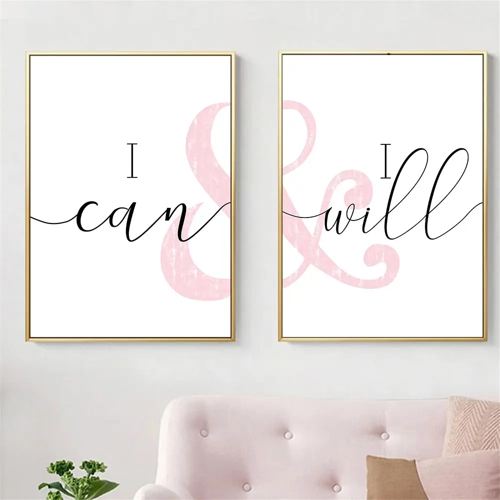 Современные цитаты настенные художественные плакаты и принты мотивационные