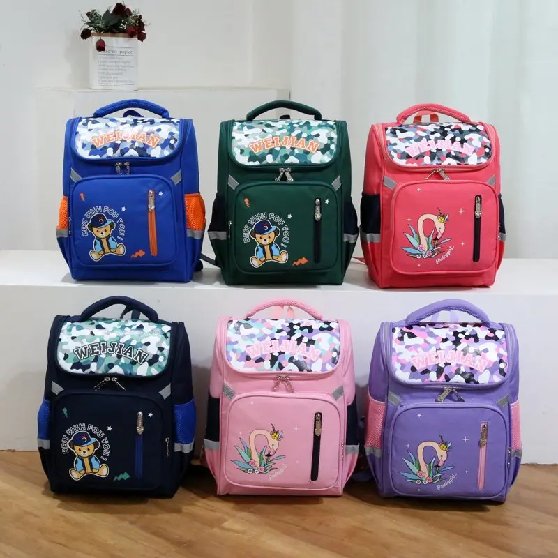 

Girls Swan School Backpacks Primary Children School Bags for Boys Cute Bear SchoolBag Kids Satchel Knapsack Mochila 6-12 Year