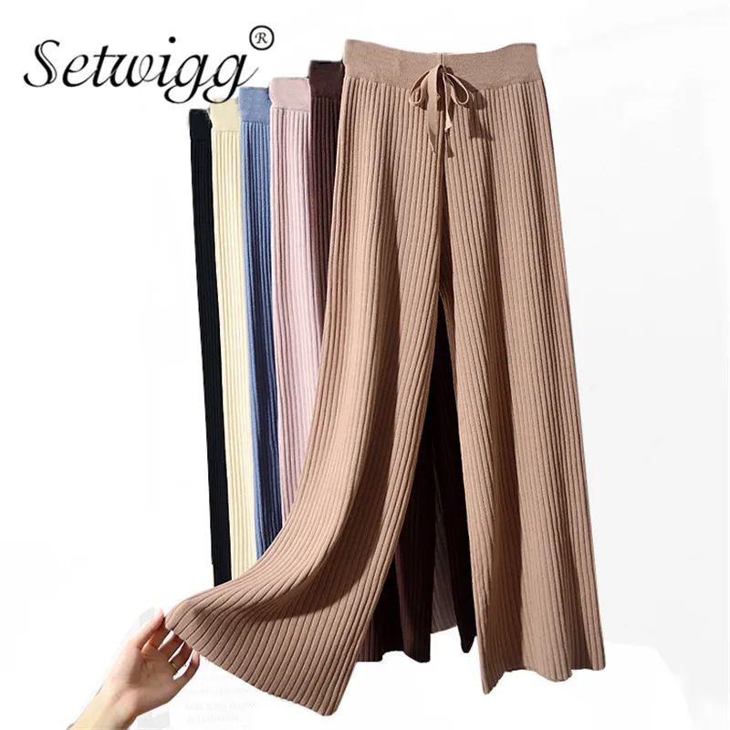 Брюки SETWIGG женские в рубчик повседневные Длинные свободные штаны до щиколотки с