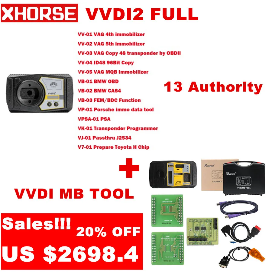 Распродажа! Программатор для ключей Xhorse VVDI2 13 прав полная версия v6.6 PLUS V5.0.3 VVDI MB BGA