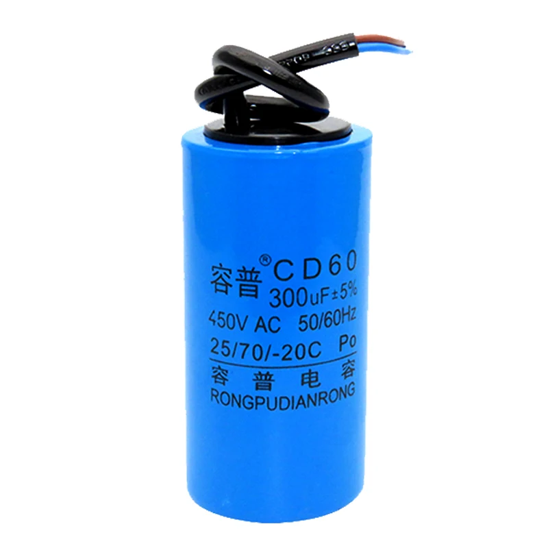CD60 стартовый конденсатор с алюминиевой крышкой, 75/100/250/300/350/400/500/600/800 мкФ 450V пусковой конденсатор двигателя 250V