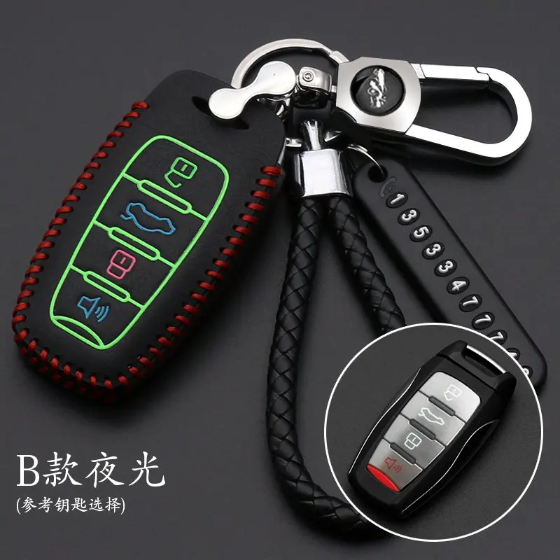 

Кожаный чехол для автомобильных ключей, чехол для брелка для Great Wall Haval H6 2015 C50 H7 H4 H9 F5 F7 H2S H6 Coupe H1 H2, крышка для ключа