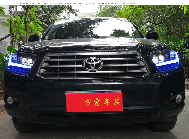 Автомобильный Стайлинг корпус передней фары для фары Toyota Highlander 2009 2010 2011 светодиодный фара Highlander ДРЛ фары дневного света
