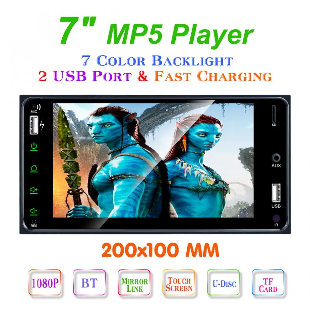 2 DIN 12V 7 Inch HD CapacitiveTouch Screen Car MP5 Player Support Dual USB / MirrorLink SWC Function Fit for Toyota | Автомобили и