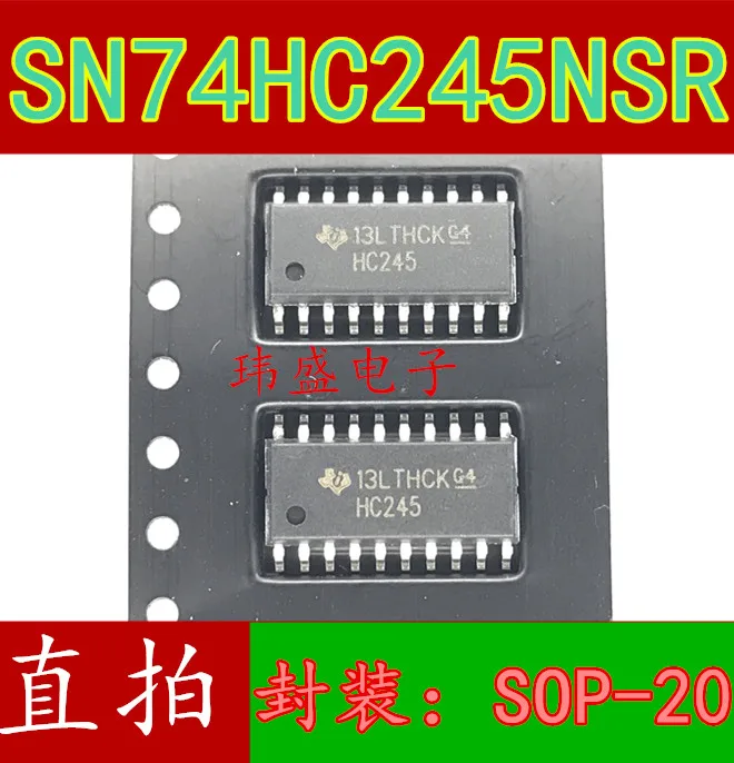 

10 шт. 74HC245 SN74HC245NSR 5,2 мм SOP-20