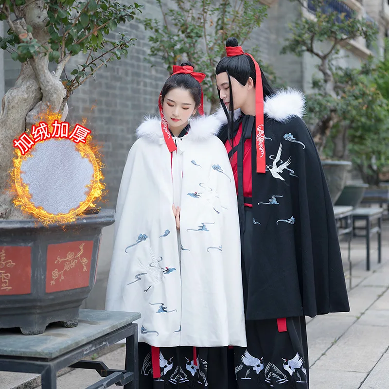 

flower men's and women's hanfu with velvet cloak han costume cloth elements with thick woolen cloth cape coat in winter