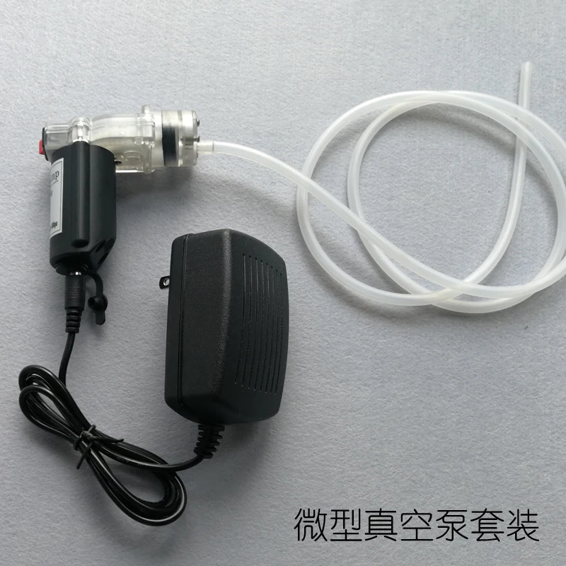 Новый бытовой миниатюрный вакуумный насос маленький всасывающий с
